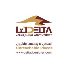 دلتا | Delta Logo